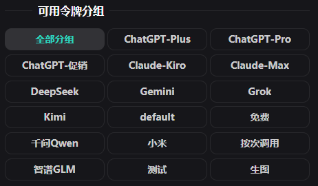 XTapi10