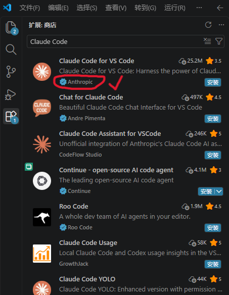 Claude Code02